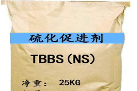 橡胶促进剂NS现货价格暴跌500元/吨 贸易商互观为主