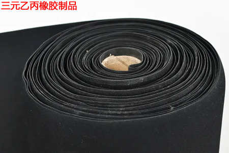 天津阿朗新科三元乙丙橡胶出厂报价小幅跌50-150元/吨