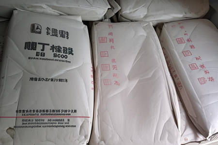 国内合成橡胶市场价格上扬：上海高顺丁橡胶最新报价一览